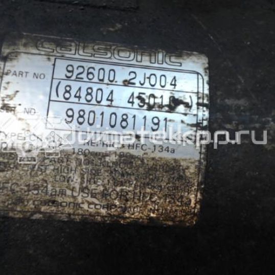 Фото Компрессор системы кондиционирования  926002J004 для Nissan Primera / Almera