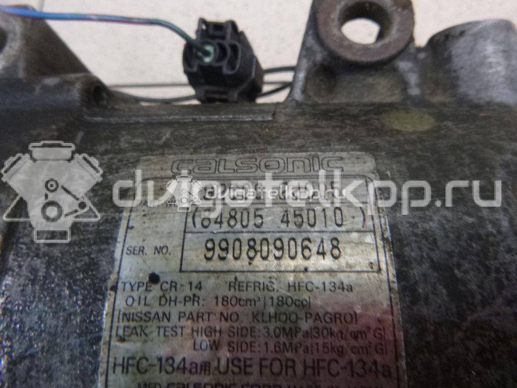 Фото Компрессор системы кондиционирования  926002J005 для Nissan Primera / Almera {forloop.counter}}