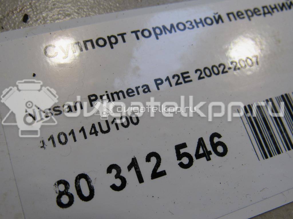 Фото Суппорт тормозной передний левый  410114U100 для Nissan 200 Sx / Primera / Almera {forloop.counter}}