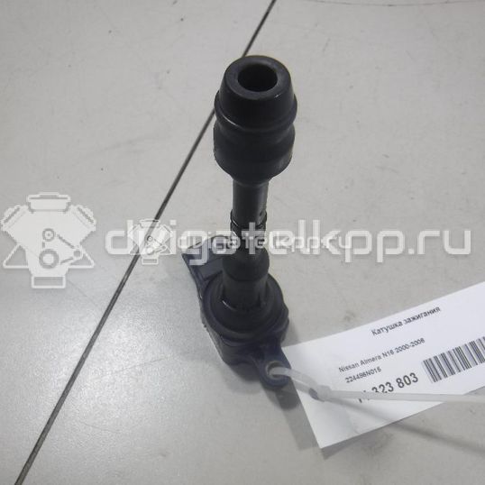 Фото Катушка зажигания  224486N015 для Nissan X-Trail / Primastar X83 / Primera / Avenir / Almera