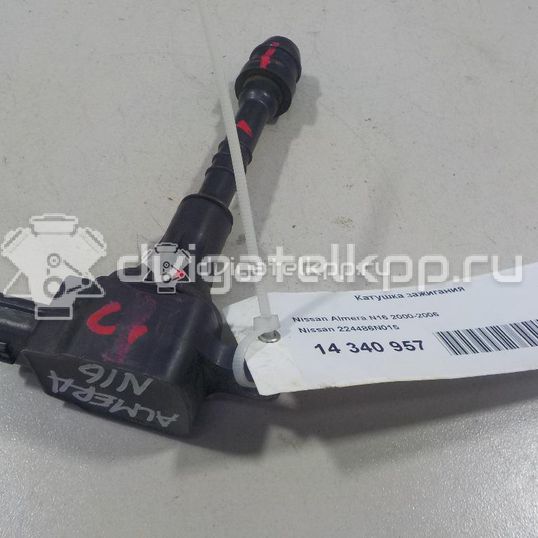 Фото Катушка зажигания  224486N015 для Nissan X-Trail / Primastar X83 / Primera / Avenir / Almera