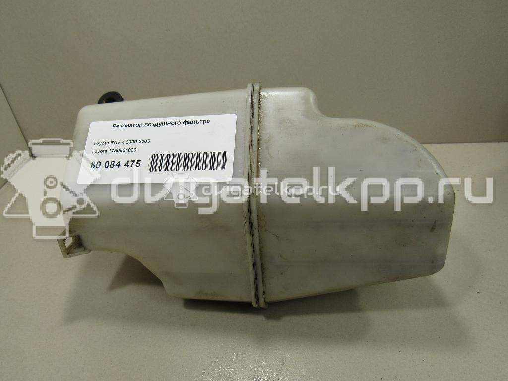 Фото Резонатор воздушного фильтра для двигателя 2GR-FE для Toyota Camry / Alphard / Harrier / Venza V1 / Avalon 204-328 л.с 24V 3.5 л бензин 1780531020 {forloop.counter}}