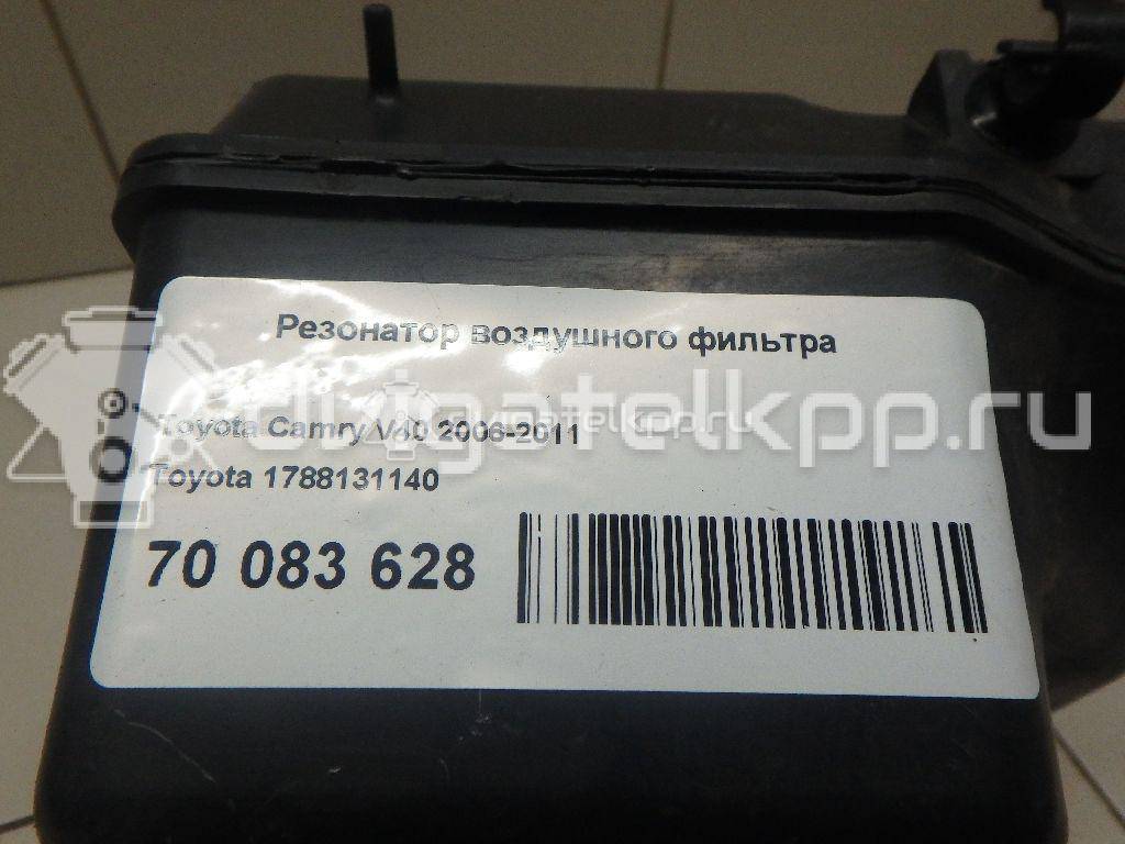 Фото Резонатор воздушного фильтра для двигателя 2GR-FE для Toyota (Gac) Highlander Asu4 , Gsu4 273 л.с 24V 3.5 л бензин 1788131140 {forloop.counter}}
