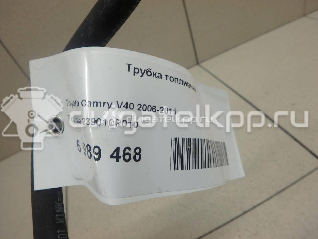 Фото Трубка топливная для двигателя 2GR-FE для Toyota Camry / Alphard / Harrier / Venza V1 / Avalon 204-328 л.с 24V 3.5 л бензин 239010P010 {forloop.counter}}