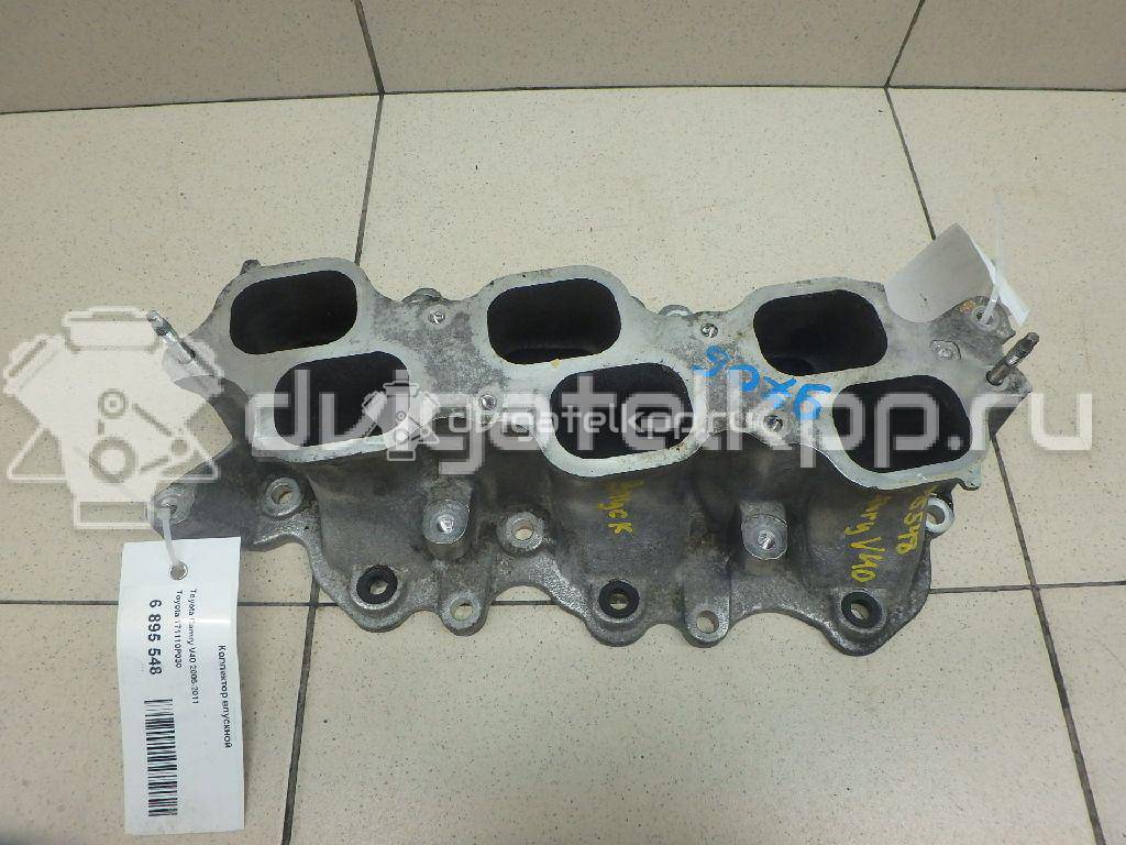 Фото Коллектор впускной для двигателя 2GR-FE для Toyota (Gac) Highlander Asu4 , Gsu4 273 л.с 24V 3.5 л бензин 171110P030 {forloop.counter}}