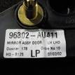 Фото Зеркало левое электрическое  96302AU480 для Nissan Primera {forloop.counter}}