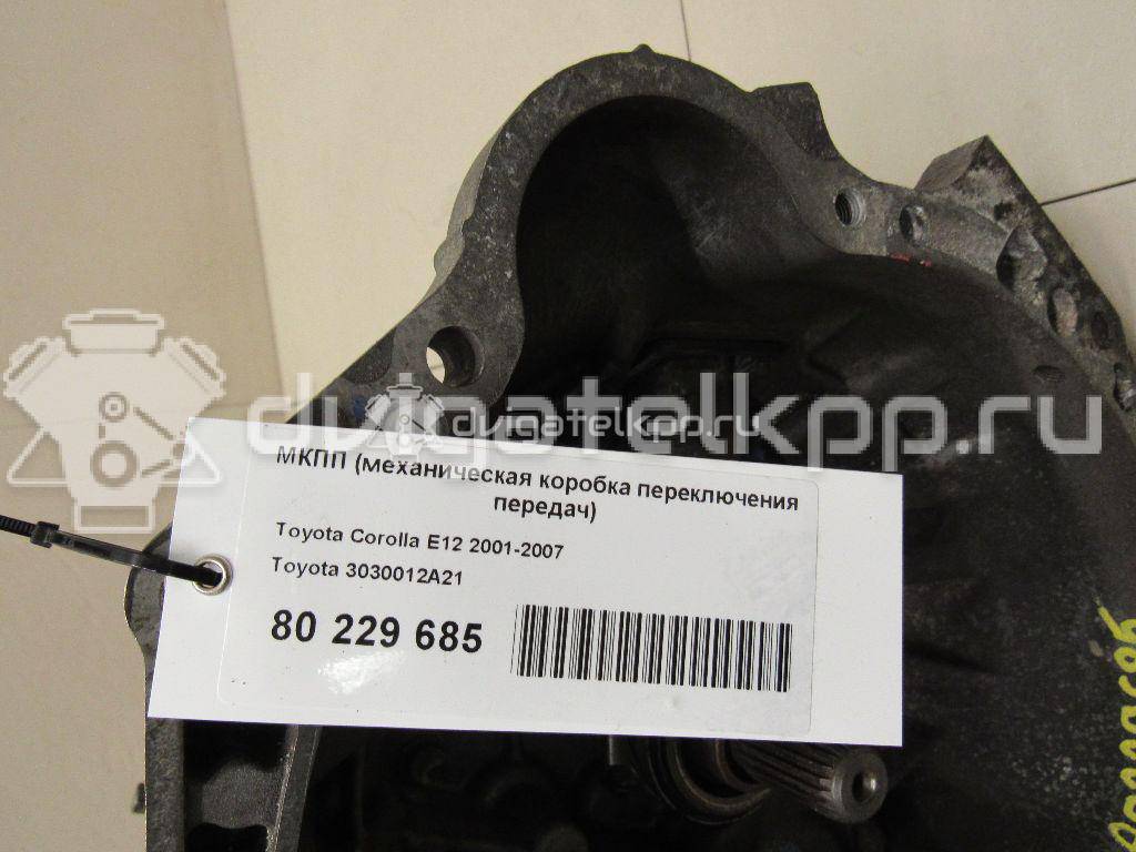 Фото Контрактная (б/у) МКПП для Toyota Corolla / Auris 97-101 л.с 16V 1.4 л 4ZZ-FE бензин 3030012A21 {forloop.counter}}