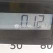Фото Ручка двери внутренняя правая  80670JD00E для Nissan Qashqai {forloop.counter}}