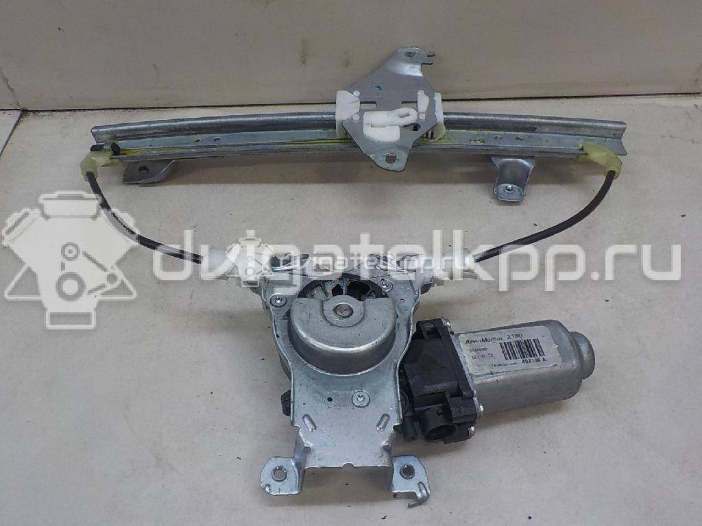 Фото Стеклоподъемник электр. задний правый  82700jd400 для Nissan Qashqai {forloop.counter}}