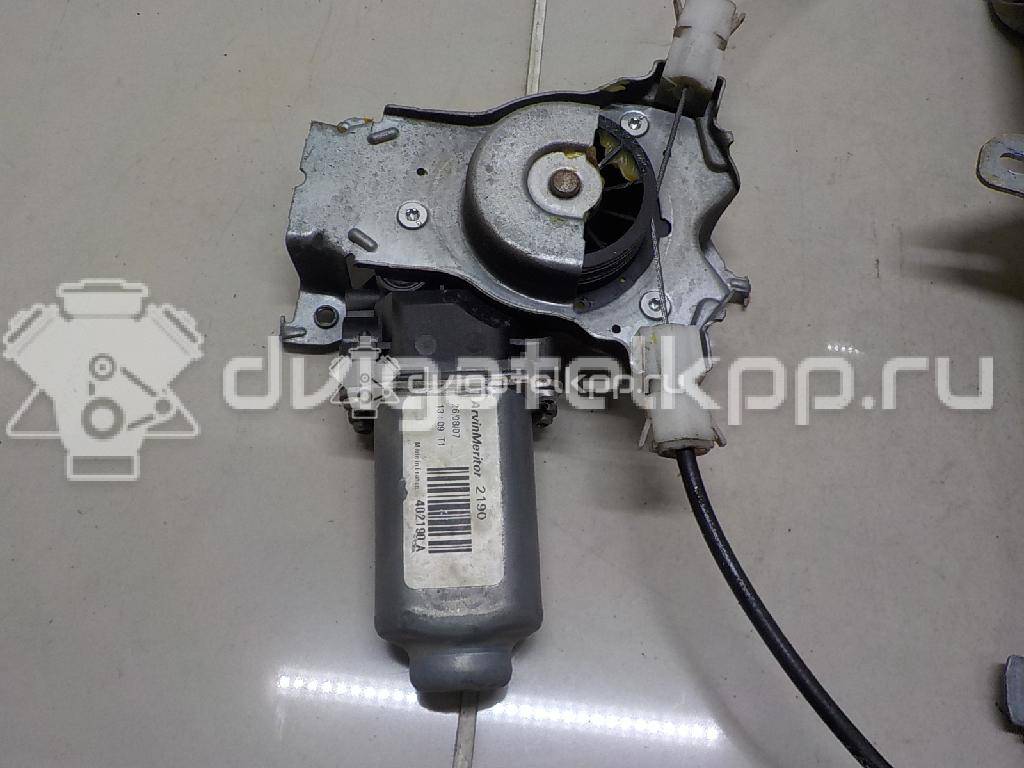 Фото Стеклоподъемник электр. задний правый  82700jd400 для Nissan Qashqai {forloop.counter}}