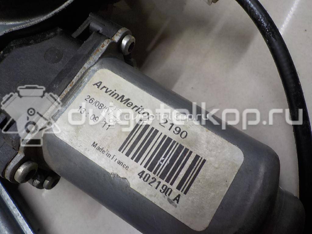 Фото Стеклоподъемник электр. задний правый  82700jd400 для Nissan Qashqai {forloop.counter}}