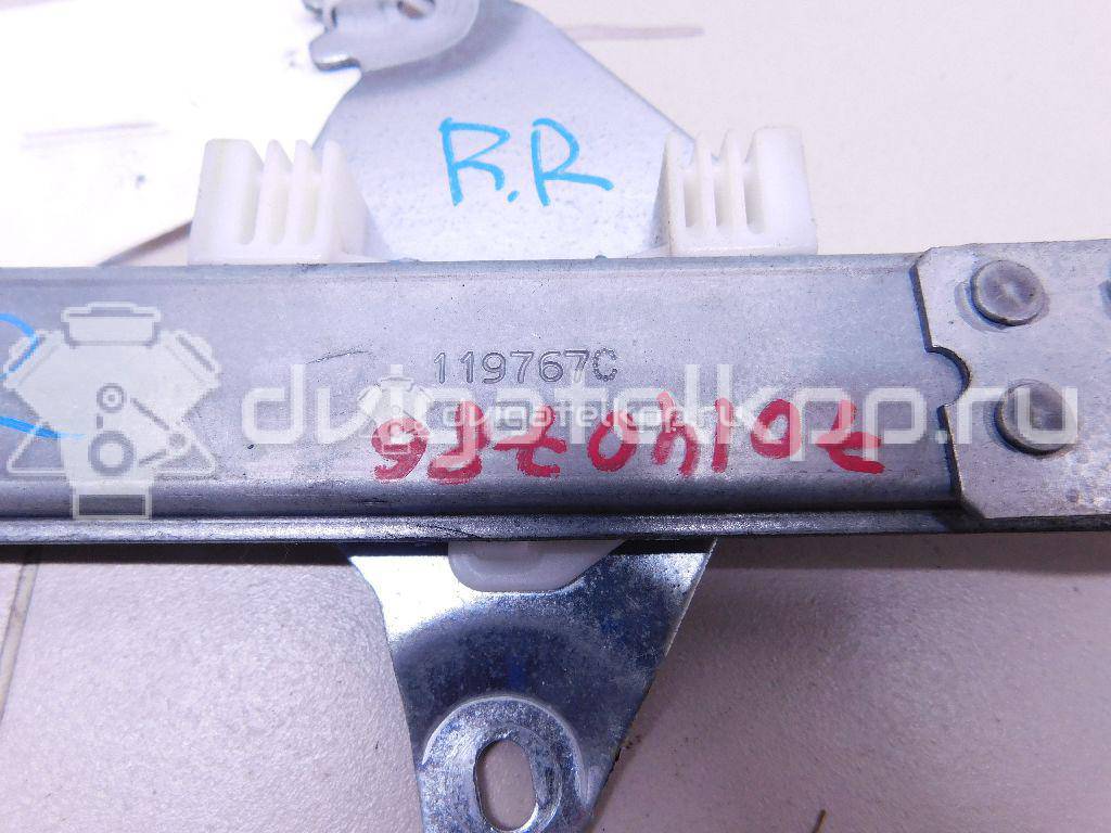 Фото Стеклоподъемник электр. задний правый  82700jd400 для Nissan Qashqai {forloop.counter}}
