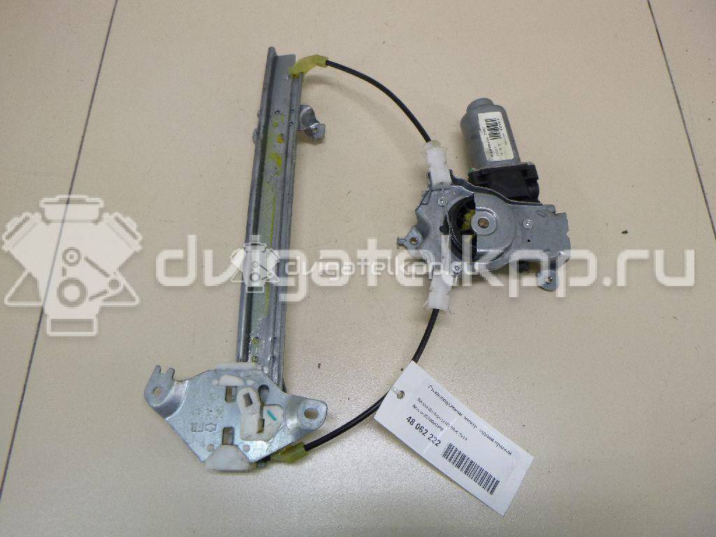 Фото Стеклоподъемник электр. задний правый  82700JD400 для Nissan Qashqai {forloop.counter}}