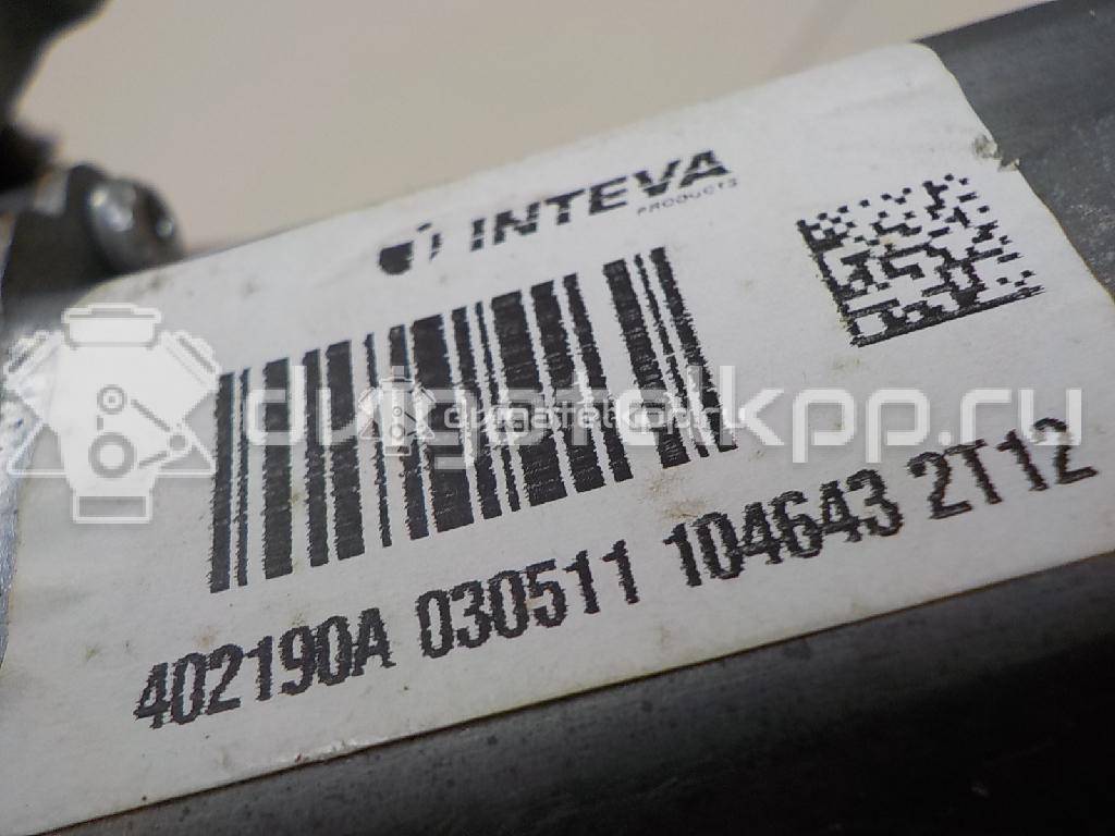 Фото Стеклоподъемник электр. задний правый  82700JD400 для Nissan Qashqai {forloop.counter}}