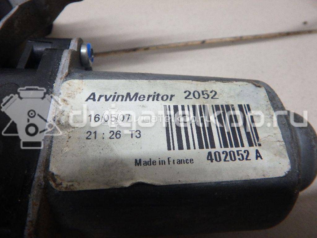 Фото Стеклоподъемник электр. задний правый  82700jd400 для Nissan Qashqai {forloop.counter}}
