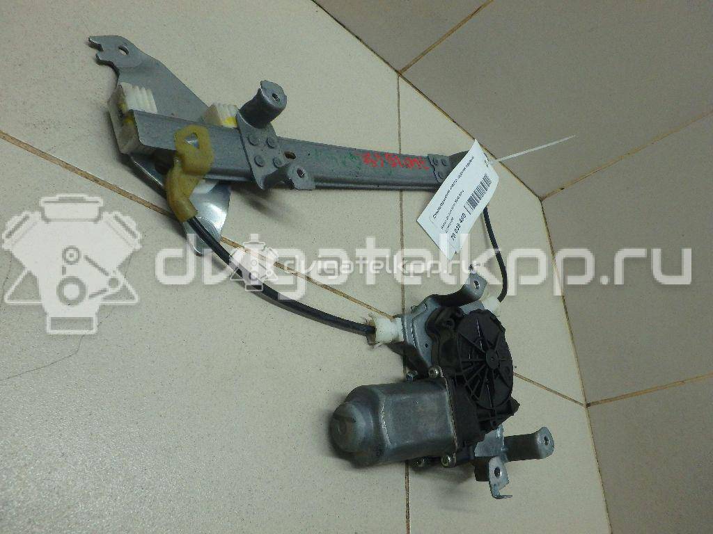 Фото Стеклоподъемник электр. задний правый  82700jd400 для Nissan Qashqai {forloop.counter}}