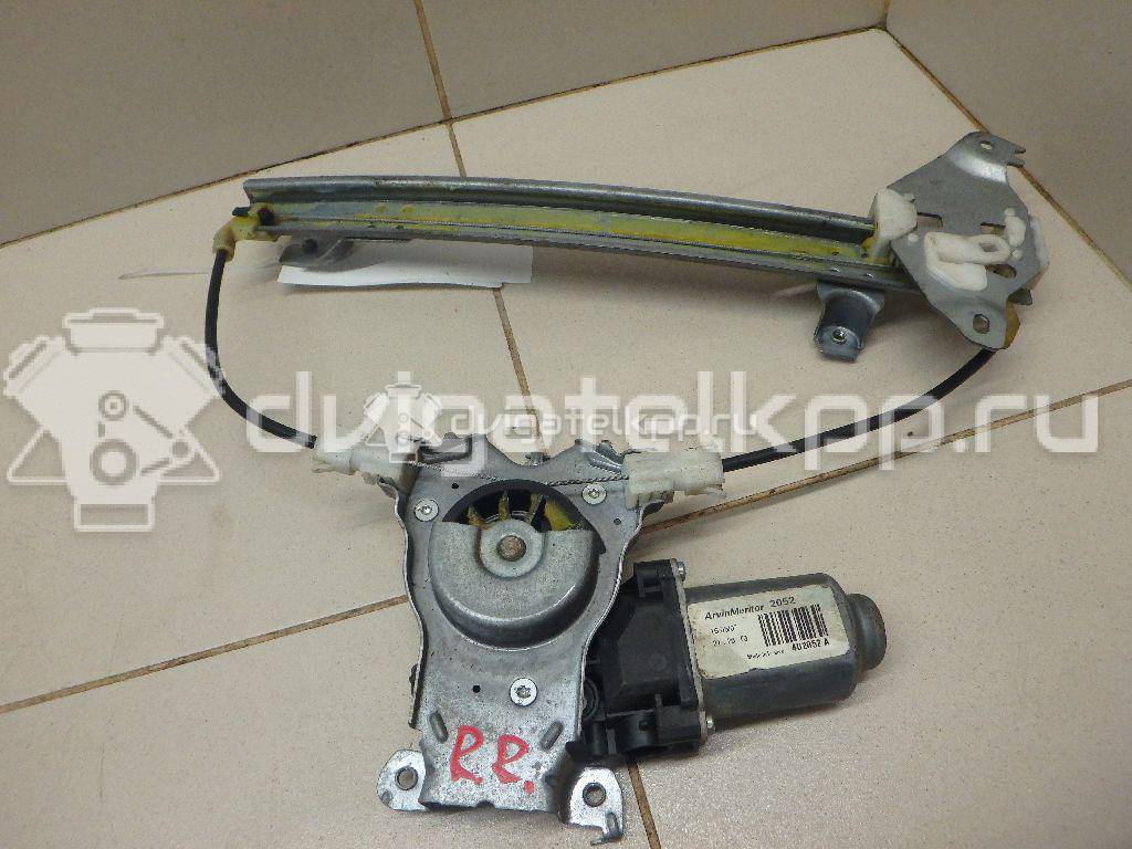 Фото Стеклоподъемник электр. задний правый  82700jd400 для Nissan Qashqai {forloop.counter}}