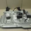 Фото Стеклоподъемник электр. передний левый  80771JD00A для Nissan Qashqai {forloop.counter}}