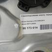 Фото Стеклоподъемник электр. передний левый  80771JD00A для Nissan Qashqai {forloop.counter}}