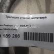 Фото Трапеция стеклоочистителей  28800jd900 для Nissan Qashqai {forloop.counter}}