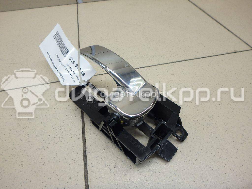 Фото Ручка двери внутренняя левая  80671JD00E для Nissan Qashqai {forloop.counter}}