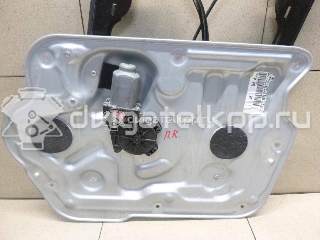 Фото Стеклоподъемник электр. передний правый  80770jd00a для Nissan Qashqai {forloop.counter}}