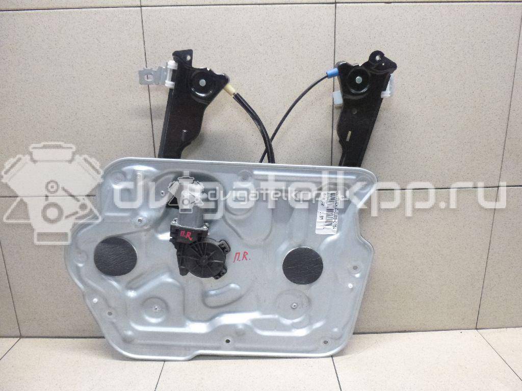 Фото Стеклоподъемник электр. передний правый  80770jd00a для Nissan Qashqai {forloop.counter}}