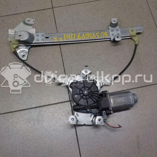 Фото Стеклоподъемник электр. задний левый  82701jd400 для Nissan Qashqai