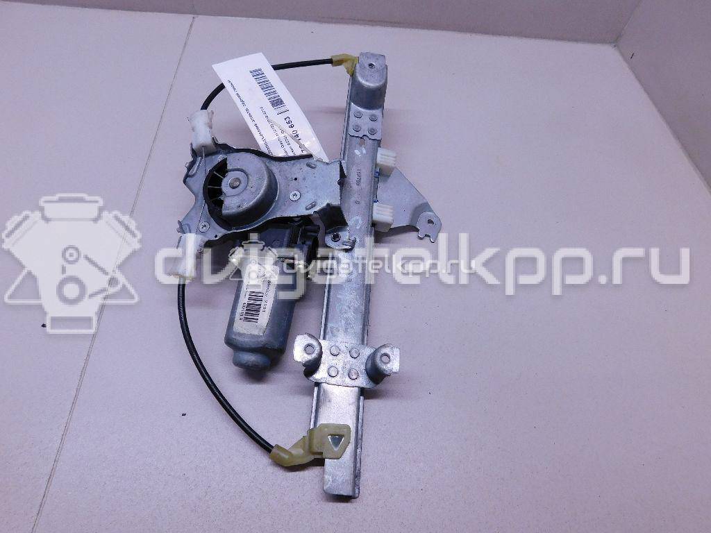 Фото Стеклоподъемник электр. задний левый  82701jd400 для Nissan Qashqai {forloop.counter}}