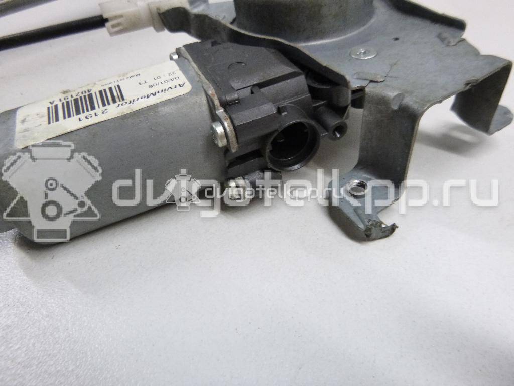 Фото Стеклоподъемник электр. задний левый  82701jd400 для Nissan Qashqai {forloop.counter}}