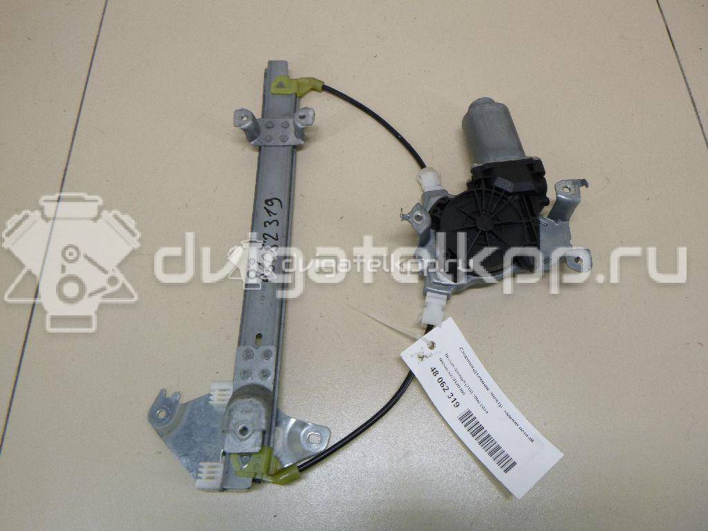 Фото Стеклоподъемник электр. задний левый  82701JD400 для Nissan Qashqai {forloop.counter}}