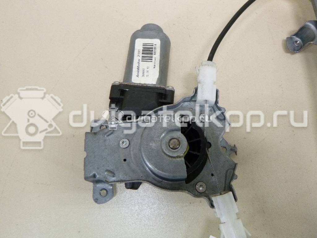 Фото Стеклоподъемник электр. задний левый  82701JD400 для Nissan Qashqai {forloop.counter}}