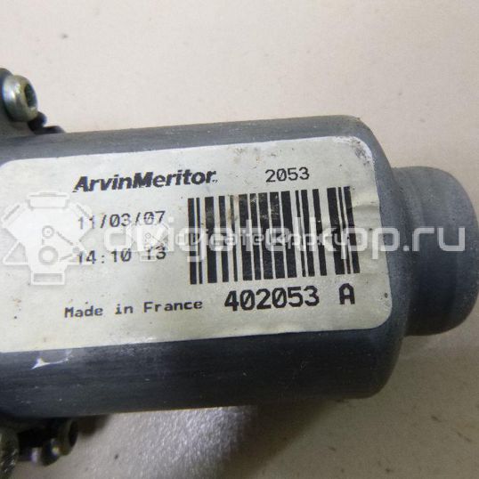Фото Стеклоподъемник электр. задний левый  82701JD400 для Nissan Qashqai