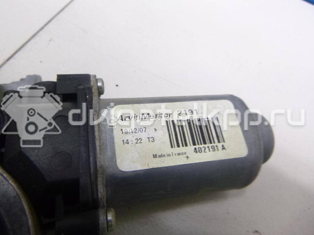 Фото Стеклоподъемник электр. задний левый  82701jd400 для Nissan Qashqai {forloop.counter}}