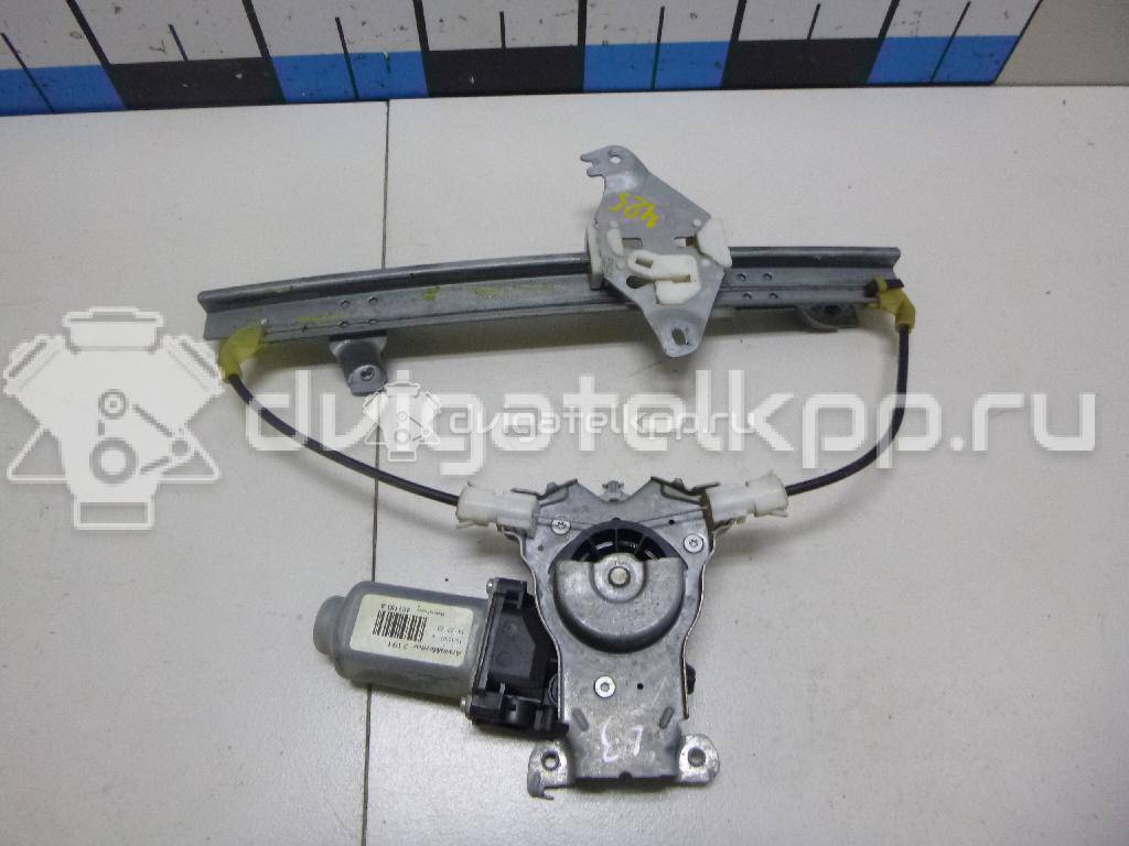 Фото Стеклоподъемник электр. задний левый  82701jd400 для Nissan Qashqai {forloop.counter}}