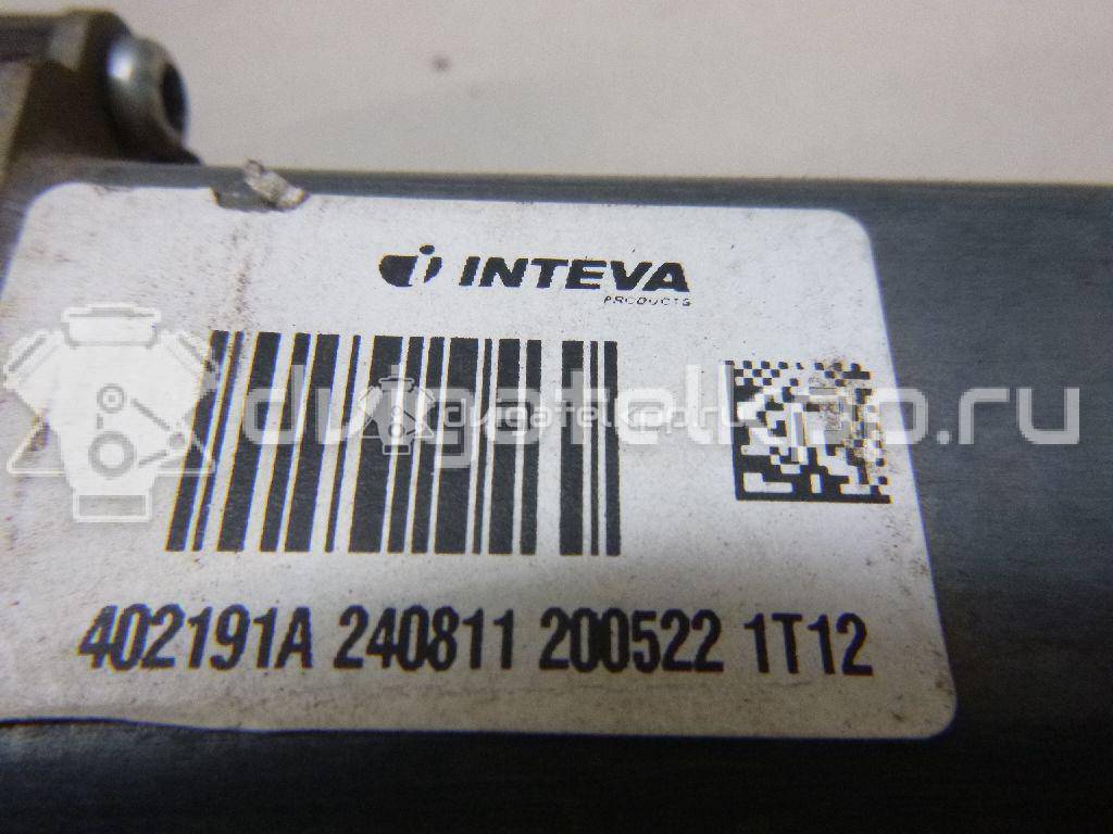 Фото Стеклоподъемник электр. задний левый  82701jd400 для Nissan Qashqai {forloop.counter}}