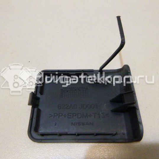 Фото Заглушка буксировочного крюка  622A0JD001 для Nissan Qashqai