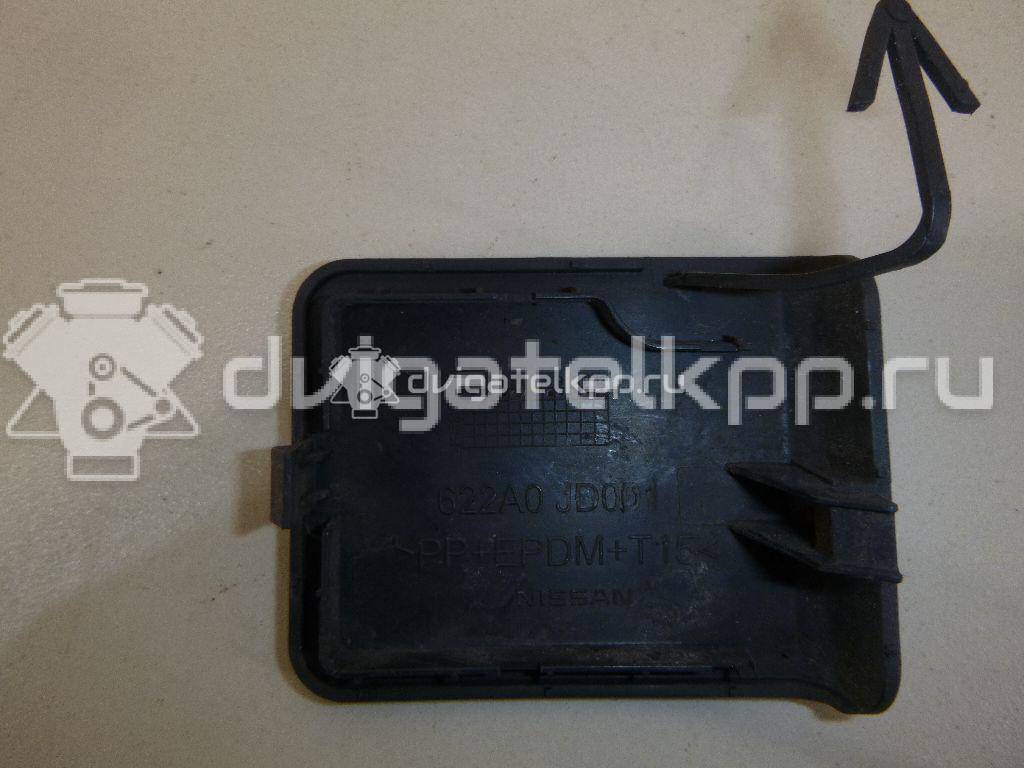 Фото Заглушка буксировочного крюка  622A0JD001 для Nissan Qashqai {forloop.counter}}