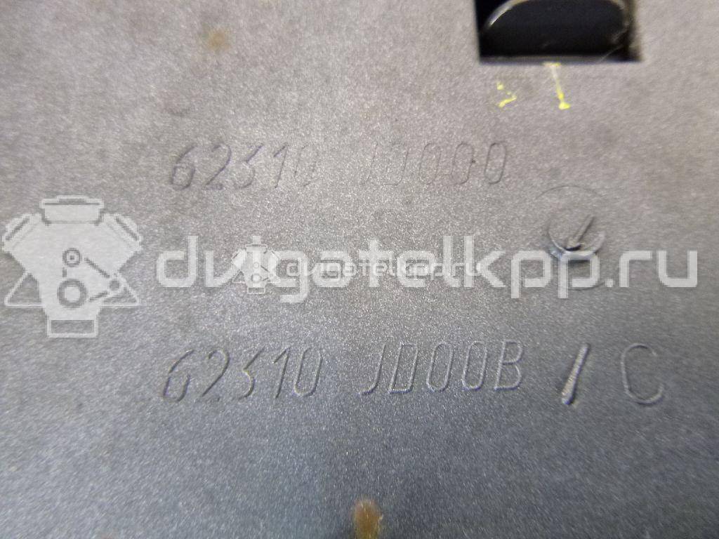 Фото Решетка радиатора  62310JD00B для Nissan Qashqai {forloop.counter}}