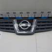 Фото Решетка радиатора  62310JD00B для Nissan Qashqai {forloop.counter}}