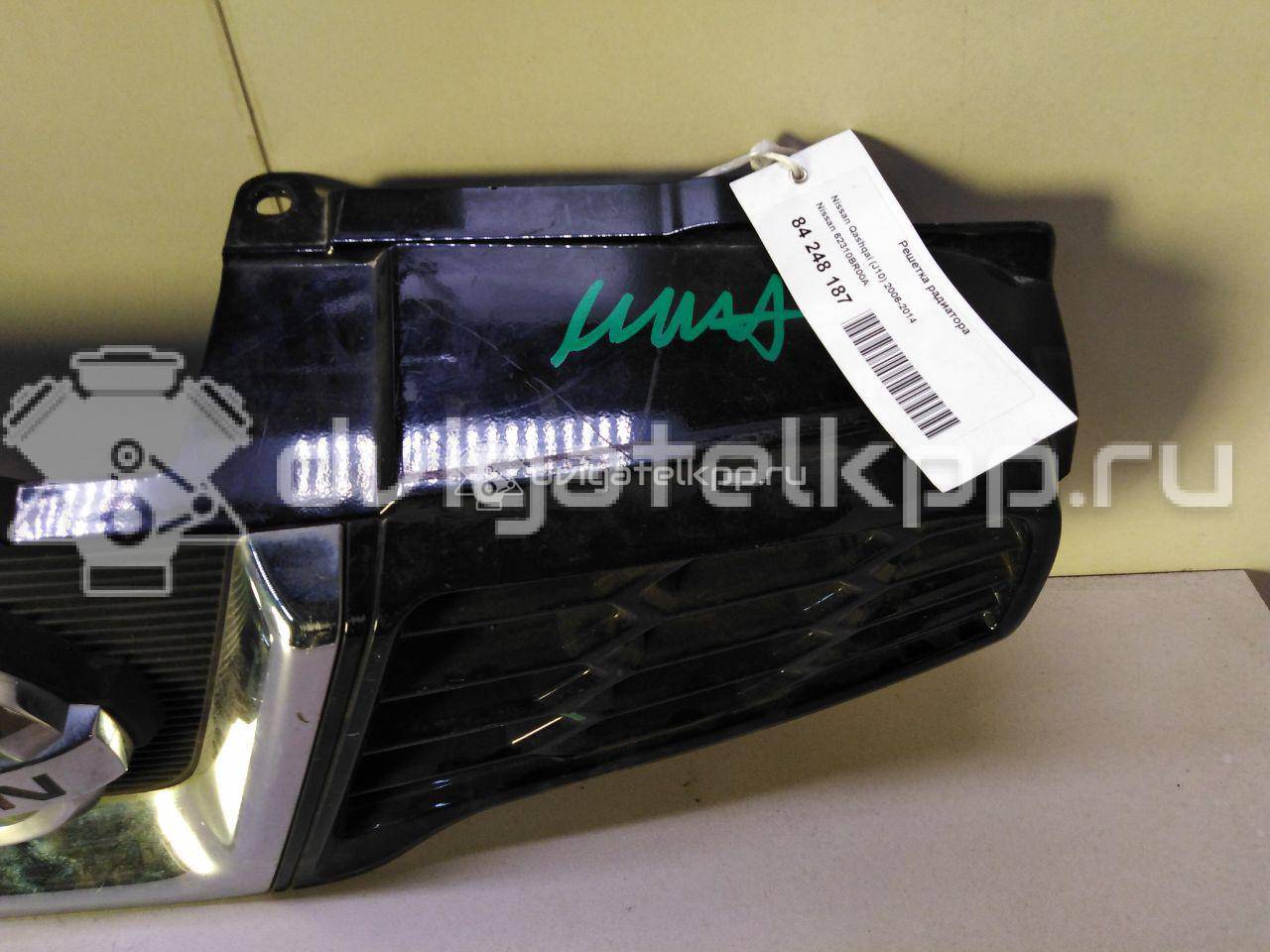 Фото Решетка радиатора  62310BR00A для Nissan Qashqai {forloop.counter}}