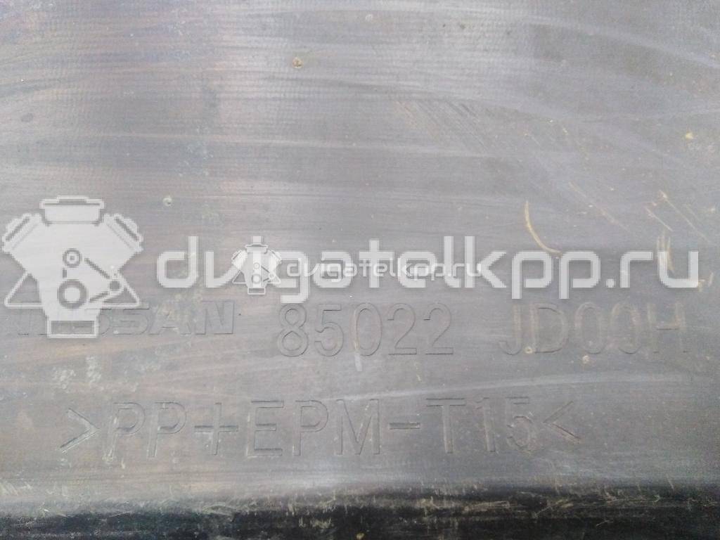 Фото Бампер задний  85022JD00H для Nissan Qashqai {forloop.counter}}