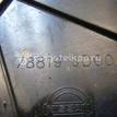Фото Локер задний левый  78819JD00A для nissan Qashqai (J10) {forloop.counter}}