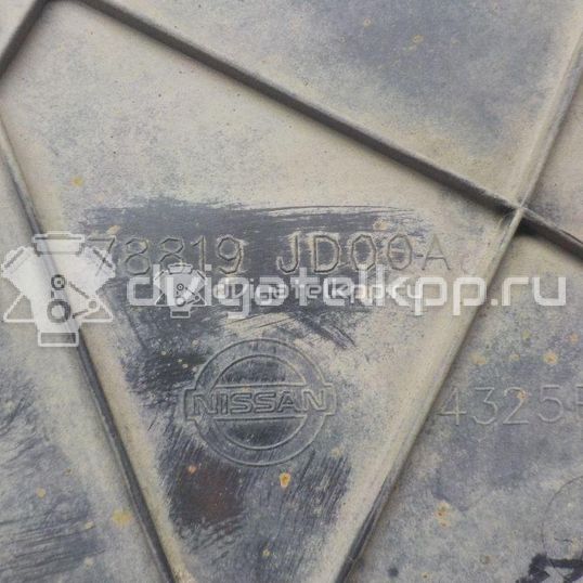 Фото Локер задний левый  78819jd00a для nissan Qashqai (J10)