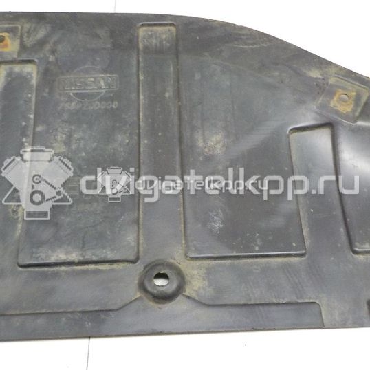 Фото Пыльник двигателя  75892JD000 для Nissan Qashqai