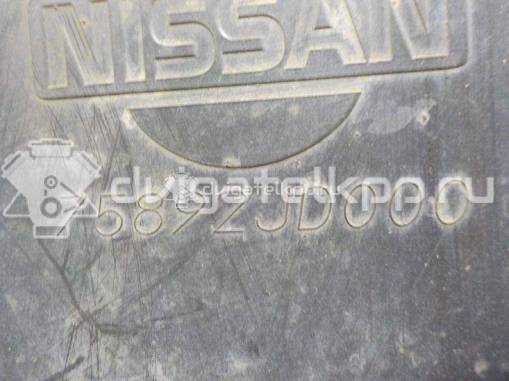 Фото Пыльник двигателя  75892JD000 для Nissan Qashqai {forloop.counter}}