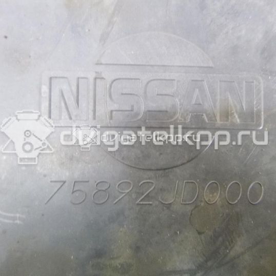Фото Пыльник двигателя  75892JD000 для Nissan Qashqai