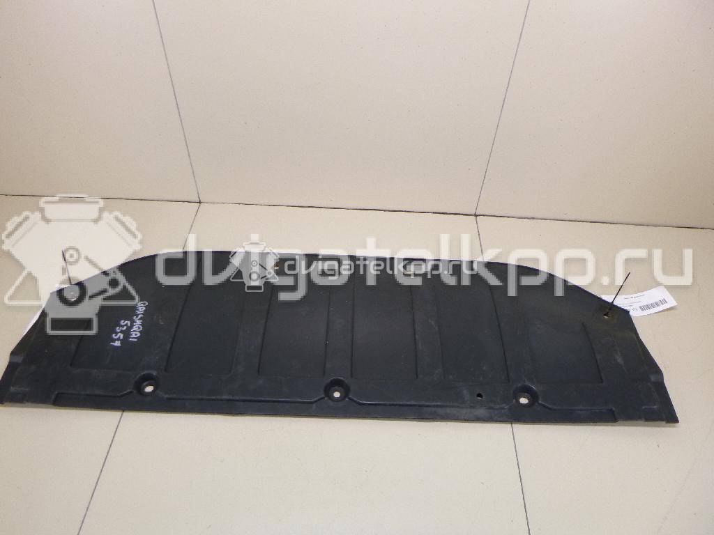 Фото Пыльник двигателя  75892JD000 для Nissan Qashqai {forloop.counter}}