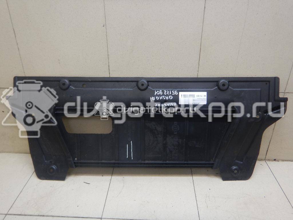 Фото Пыльник двигателя  75890jd50a для Nissan Qashqai {forloop.counter}}