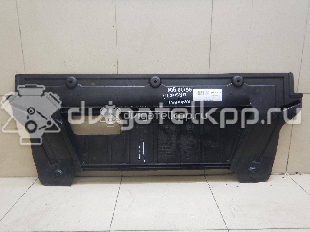 Фото Пыльник двигателя  75890jd50a для Nissan Qashqai {forloop.counter}}